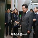 영광여자경로당 이미지