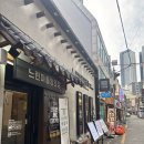 서면마을 | [후기] 느린마을양조장_서면 막걸리