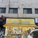 씨유광주목현타운점 | 메가커피 신메뉴 칠리스 치즈스틱 내돈내산 후기