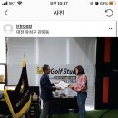 대덕스크린골프 이미지