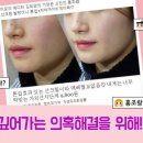 해오름유통