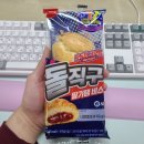 [KBO빵 시즌 2 후기] 4편, &#34;돌직구 딸기쨈비스켓&#34; 리뷰