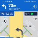 카카오통신 이미지