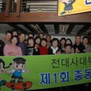 용봉 전대사대부중 앞 이미지