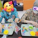 행복한노인요양센터 네이버블로그