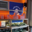 선산대로10-9 이미지