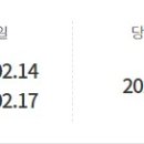 신진종합가스 이미지