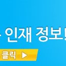 최가이헤어리더 이미지