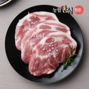 농협안심한돈 이미지
