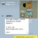 신용종합광고 이미지
