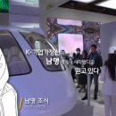 만석꾼들 이미지