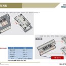 스페이스타워 이미지