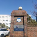 엘케이행정사무소