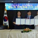 의료법인 삼세의료재단 이미지