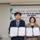 안산고용센터 이미지