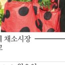 서교시장 이미지