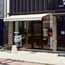디어어도러블