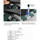 (주)대연스틸