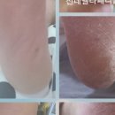 에스뷰티샵 - 의정부시 평화로 271-9 | 에스뷰티샵
