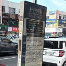 GS월곡역점 이미지