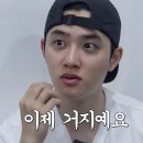 웜웜 | 물욕max(not 최강창민) 인간의 내돈내산 추천템, 잘산템, 인생템