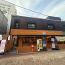 상철농장 이미지