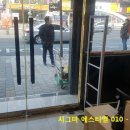 백만장자구제샵 이미지