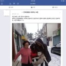 유성갈비 이미지