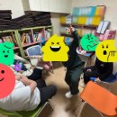 새일꾼지역아동센터 이미지