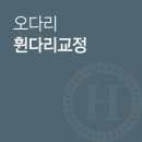 (주)헬프컴퍼니 이미지