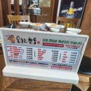 오늘도한우김천 - 김천시 해오름1로1길 27 | [우서]경북 김천시 소고기 맛집 오늘도한우 !!(구미시.김천혁신도시.율곡동.맛집.먹방.데이트할만한곳...