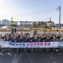 공영주차장 이미지