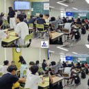 강일여자고등학교 이미지
