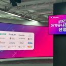 유니콘렌탈 이미지