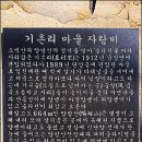풍기장 이미지