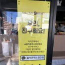 검단농협주유소 이미지