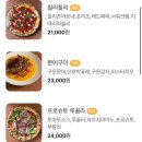 스탬파 이미지