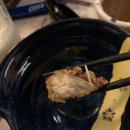 도쿄술집안동옥동점 네이버블로그