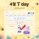 CU덕천점 네이버블로그