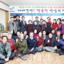 금암1리 이미지