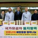 만나팥죽 이미지