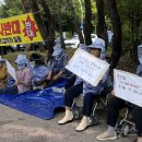 동산축사 이미지