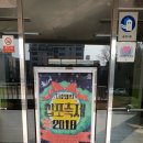 합포고등학교 이미지