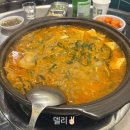 만냥 노래연습장 네이버블로그