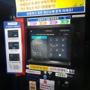 장명수산 이미지