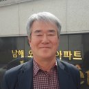 (학운동 교우들) 14년만에 돌아온 이상호 프란치스코 형제님 이미지