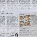 청정나라 이미지