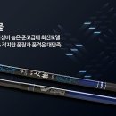 은성관리 이미지