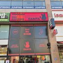 위시티로67 | 일산 24시 전자담배 매장방문 후기