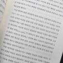 하트마케팅